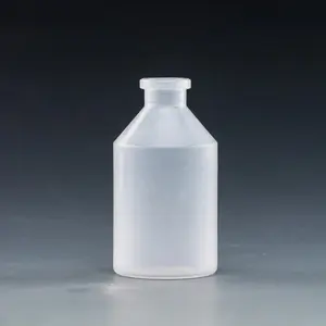 塑料容器制造商供应50毫升无菌空注射瓶动物药品塑料疫苗瓶