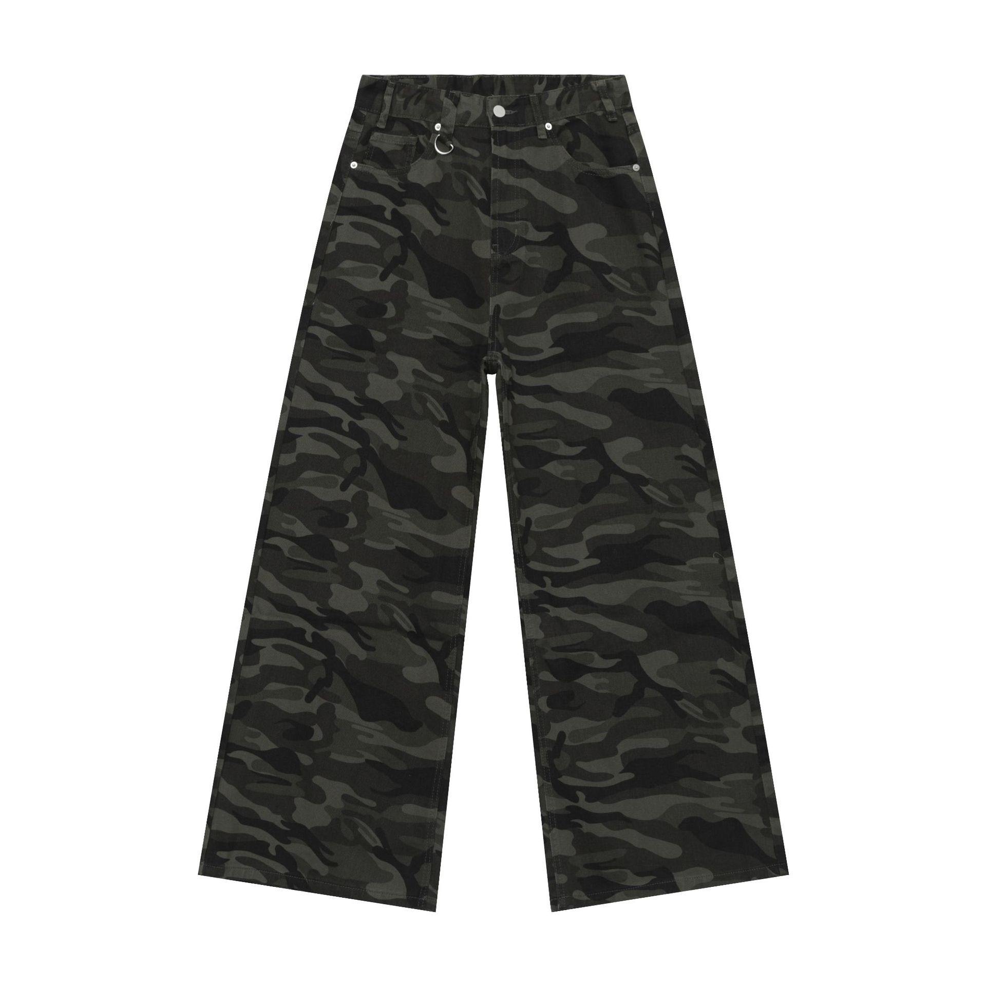 Pantalon camouflage