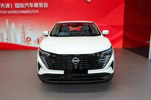 <span class=keywords><strong>Prix</strong></span> de gros pour Nissan <span class=keywords><strong>Qashqai</strong></span> d'<span class=keywords><strong>occasion</strong></span> 2024 2.0L CVT Volant à gauche Caméra arrière Version haut de gamme Voiture d'<span class=keywords><strong>occasion</strong></span> à vendre - Product Image 4