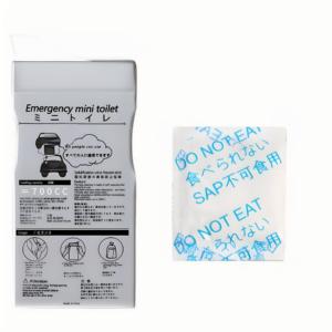 Sac urinaire PEE de luxe jetable personnalisé 600cc 800cc portable d'urgence mâle femelle voiture camping voyage Style Simple