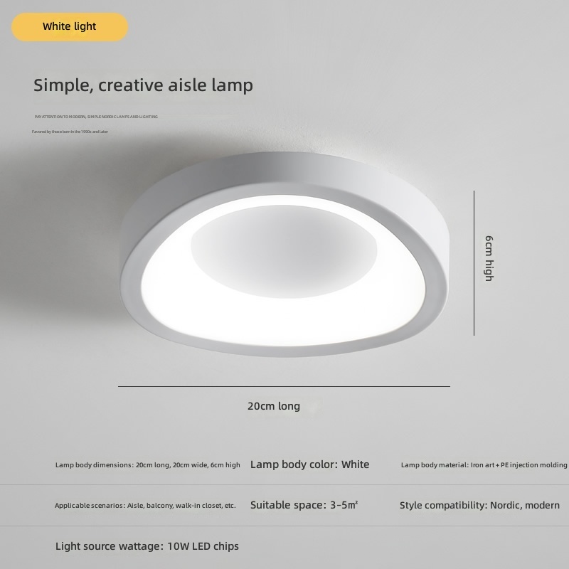 Model A white [20CM] white light