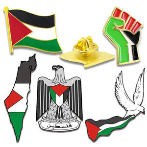 Personalizado Esmalte Pin Logo Llavero Bufanda Productos Palestina Broche Pulsera Bandera Palestina Pin Insignia - Product Image 6