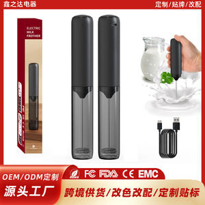 Mousseur à lait portatif rechargeable par USB KJBQ-65, mini mixeur électrique en acier inoxydable pour café, thé et pâtisserie - Product Image 3