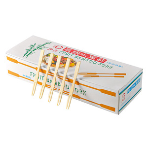 Ensemble de fourchettes à fruits jetables, brochettes à fruits pour la maison, assiette à fruits, brochettes en bambou pour gâteaux et desserts, inserts créatifs pour fruits, en-cas - Product Image 5