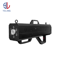 Pistolet à fumée et à brouillard LED Yelang 1500w, matériau en fer, pour les événements de scène DJ, les boîtes de nuit, les bars et les fêtes