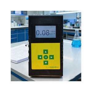 SR1100 Röntgen-/Gamma-/Beta-Strahlungs detektor für Obst Fleisch Fisch Lebensmittels icherheit mit Licht-/Schall alarm und Nitrat rückstands tests - Product Image 1