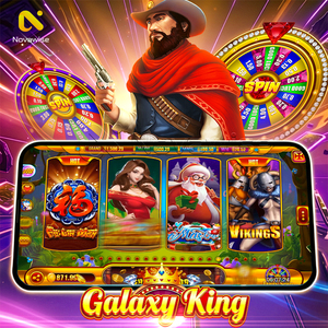 Logiciel de jeu de pêche à monnayeur Galaxy King, jeu de compétences en ligne de haute qualité vérifié - Product Image 1