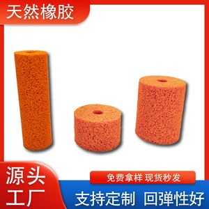 ฟองน้ำธรรมชาติสีส้ม รูปทรงสี่เหลี่ยมผืนผ้า 1150x890x2-20 มม. ดูดซับน้ำได้ดี สำหรับทำความสะอาด - Product Image 5