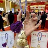 Porte-clés Gourde Doré, Pendentif Gourde de Luxe pour Sac et Téléphone, Ornement Porte-Bonheur Exquis, Cadeau de Festival, Vente en Gros