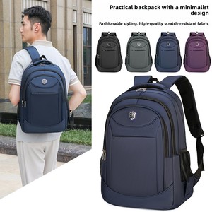 Sac à dos d'école personnalisé pour hommes, tendance, pour l'extérieur, les loisirs, les voyages, les affaires, pour ordinateur portable, imperméable - Product Image 1