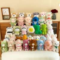 Groothandel Bron 8 Inch Kawaii Pluche Speelgoed Diverse Kleuren Zacht Speelgoed voor Cadeau Automaat Klauwautomaat Prijs Bedrijf