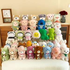 Peluche Kawaii de 8 pouces en gros, couleurs assorties, jouet doux pour cadeau, machine à distributeurs automatiques, prix pour machine à griffes, usage commercial - Product Image 1