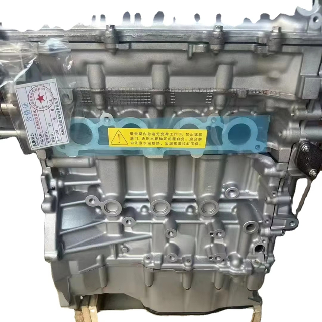The Brand-new 2ZR Engine Is Suitable for the Engine Assembly of Toyota Vehicles.