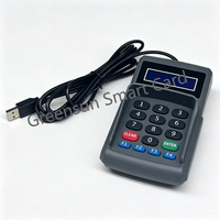 Clavier à 16 touches avec écran LCD et lecteur de carte MSR en option pour ordinateur YD541D-B Port USB