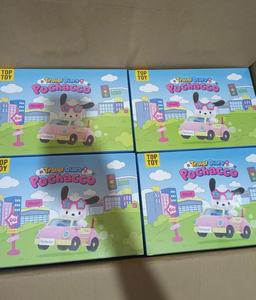 San Rio Personajes <span class=keywords><strong>Pocha</strong></span> Cco PVC Blind Box Travel Diary Series Kawaii Anime Figure Sorpresa Mystery Box - Product Image 2