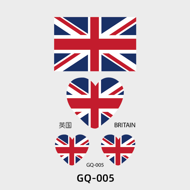 GQ-005