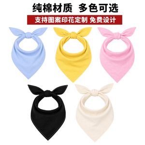 Pañuelo Triangular de Algodón Personalizable para Mascotas, Ideal para Cumpleaños de Perros y Gatos - Product Image 2