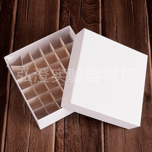 Caja criogénica Hongbolai con 36 compartimentos para tubos de 5 ml - Product Image 2