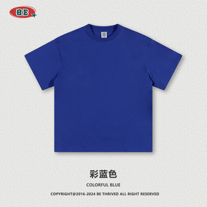 Nouveau T-shirt ample de style américain pour homme, couleur unie, 100 % coton, décontracté, sportif, à manches courtes, collection été 2026 - Product Image 1