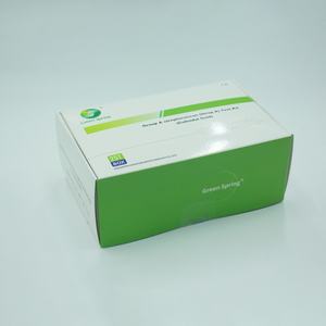 <span class=keywords><strong>Kit</strong></span> de Teste Rápido de Ouro Coloidal de Alta Precisão para Estreptococo Grupo A (Strep A) Green Spring - Product Image 3