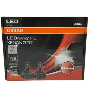 ใหม่ D1S 66140 66144 <span class=keywords><strong>D3S</strong></span> 66340HBI แสงสีขาวสว่างเป็นพิเศษ <span class=keywords><strong>LED</strong></span> หลอดไฟซีนอน 45W 12V ไฟหน้า - Product Image 5