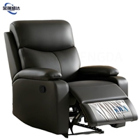 Fauteuil à bascule électrique multifonctionnel Jinruishengda de première classe, design moderne, revêtement en cuir, pour une relaxation optimale
