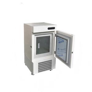 Congelador vertical profundo HTSY 58L -60 grados Celsius para laboratorio, hospital de animales, refrigerador de vacunas 60V58, congelador de plasma. - Product Image 3