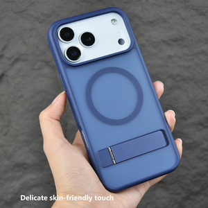 Étuis de téléphone à béquille magnétique pour iPhone 17 16 15 Pro Max Premium Invisible Metal Bracket Phone Cover pour iPhone 17 Air - Product Image 2