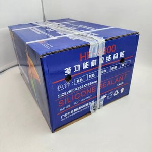 Pâte adhésive structurelle résistante aux intempéries, imperméable et à <span class=keywords><strong>forte</strong></span> adhérence pour l'industrie de la construction - Product Image 5