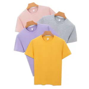 High-End New Long Staple Cotton T-shirt Short Sleeved Men's Casual Solid Round Neck Cool Feeling No Iron T-shirt Men's