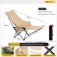 Chaise longue d'extérieur pliable à dossier haut, multi-positions, réglable, avec structure en acier inoxydable, en tissu Oxford moderne, carrée