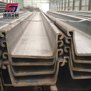 Pile de tôle en acier en forme de U de palplanches de type 2 pour la construction de bâtiments de fournisseur chinois - Product Image 3