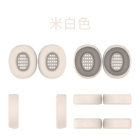 Housse de protection pour écouteurs Tune 720/Tune 770, design respirant et tendance, anti-transpiration, lavable, en silicone