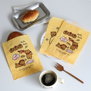Emballages alimentaires personnalisés résistants à la graisse, en papier coloré, pour biscuits, hamburgers, croissants, pain et autres aliments - Product Image 3
