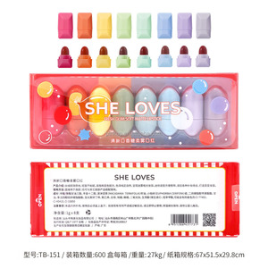 Shaloves-mini lápiz labial, conjunto de maquillaje, con cápsula suave, resistente al agua - Product Image 6