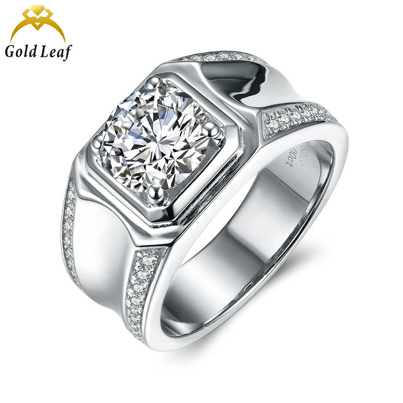 RM2002B-2.0ct แหวนเงินมอยซาไนต์