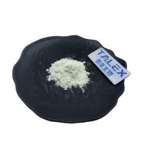 Oferta de Fábrica: Suplemento de Vitamina K2 MK7 2000ppm, Vitamina K2 MK7 Natural en Polvo a Granel - Product Image 1