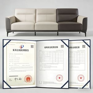 Sofá Sersanlove para Sala de Estar, Tapizado en Cuero Artificial, Estructura Contemporánea con Relleno de Espuma, Probado para Seguridad - Product Image 1