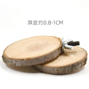 แท่นกระโดดทรงกลม Crown Asia Applewood ของเล่นสัตว์เลี้ยงขนาดเล็ก ทนทาน สำหรับหนูแฮมสเตอร์ ชินชิล่า นกแก้ว กระรอก - Product Image 5