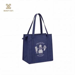 <span class=keywords><strong>Bolsa</strong></span> Refrigerante Aislada para Logística de Cadena de Frío de Vacunas Farmacéuticas, Personalizada OEM, de Grado Médico, a Prueba de Fugas, de Tela No Tejida - Product Image 1
