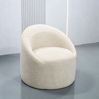 Fauteuil individuel moderne et rond pour salon, en mousse compressée crémeuse, confortable pour la détente
