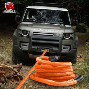 Ambull, cuerda de recuperación trenzada doble de alta resistencia, cuerda de remolque de coche, Kit de herramientas de emergencia de nailon con bolsa de polietileno, caja OEM - Product Image 5