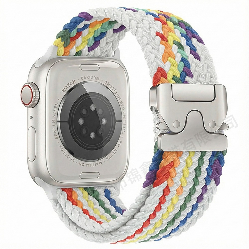 Z-patterned white rainbow