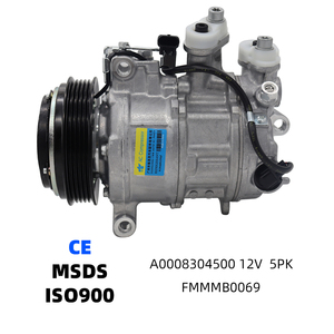 A0008304500 08792904863 447140-8486คอมเพรสเซอร์เครื่องปรับอากาศคอมเพรสเซอร์แอร์รถยนต์สำหรับ Mercedes E คลาส2.0 W213 S213 2016-2019 - Product Image 1