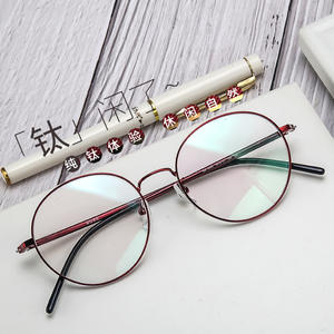 กรอบแว่นตาทรงกลมแบบลำลอง น้ำหนักเบา ทำจากไทเทเนียมแท้ สำหรับทั้งชายและหญิง เลนส์เรซิ่นแบบเต็มกรอบ ผลิตที่เซินเจิ้น - Product Image 2