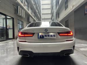 BMW 325Li <span class=keywords><strong>2020</strong></span> Usata, Pacchetto M Sport, 2.0T RWD 8AT Euro VI, Berlina Tedesca di Lusso di Medie Dimensioni con Passo Lungo - Product Image 5