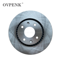 Disque de frein avant pour Chevrolet Aveo AVEO 2003-2008 OEM 96539660 96471275 15274604 96534660 DF47057 Pièces automobiles