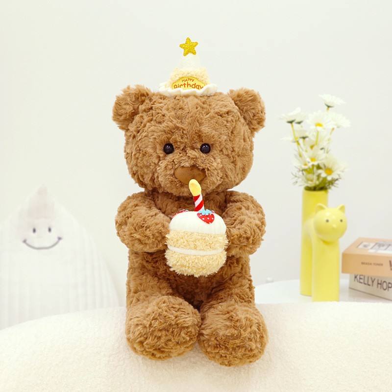 Ryan bear - cake style 40cm (with hat)