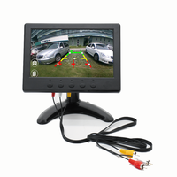 Monitor de computadora de 7 pulgadas muy barato pequeño VGA LCD Mini Pos Monitor