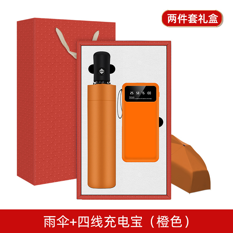 Parapluie chargeant le trésor orange